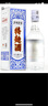 瀘州老窖特曲60版工農牌 濃香型白酒 52度 230ml 單瓶裝 曬單實拍圖
