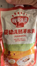秋田滿(mǎn)滿(mǎn)嬰幼兒胚芽米輔食粥牛肉番茄+豬肉紅棗+雞肉香菇150g*3袋 曬單實(shí)拍圖