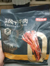 京東京造 風干牛肉干原味500g量販裝0添加防腐劑優(yōu)選原料手撕肉脯內(nèi)蒙特產(chǎn) 曬單實拍圖
