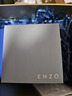 周大福ENZO 「彩虹花球」18K金多彩寶石鉆石吊墜女  EZV5808 曬單實(shí)拍圖