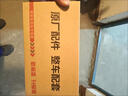 適配雅迪電動車電瓶車充電器48V12ah60V20ah72V 48V12Ah雅迪Y型插頭 曬單實拍圖