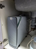 史密斯（A.O.SMITH）佳尼特藍(lán)鯨凈水機(jī)家用凈水器廚房專用臺下用直飲機(jī)一體機(jī)廚下8年RO膜 1600GPro CR4000AE1國家補(bǔ)貼 曬單實拍圖
