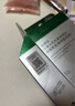 柏翠絲去改善黑頭鼻貼黑頭貼套盒黑頭導出液水洗溶解去黑白頭清潔鼻頭貼 補充裝6組（無黑頭鏟） 曬單實拍圖