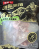 滇薈黑豬去皮五花肉4斤冷凍去皮五花肉紅燒肉肥瘦相間散養(yǎng)黑豬生鮮 曬單實拍圖