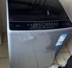 TCL 10公斤V2R大容量洗脫一體波輪洗衣機 抗菌除螨 澎湃水流 宿舍租房 全自動家用洗衣機 以舊換新 B100V2R 曬單實拍圖