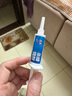 拜樂殺蟑餌劑針管裝家用滅蟑全窩端蟑螂藥除蟑殺蟲 5g*2支 曬單實拍圖