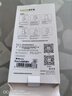 澳浪適用華為nova12PRO/Ultra手機(jī)殼HUAWEI nova 12Pro保護(hù)套超薄硅膠防摔男女款簡約透明軟殼 曬單實(shí)拍圖