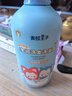 青蛙王子兒童洗發(fā)水沐浴露二合一阿貍聯(lián)名 氨基酸配方 椰果精華洗沐1L 曬單實拍圖