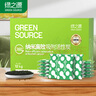 綠之源360升級版活性炭除甲醛碳包12kg新房家用吸去除甲醛清除劑異味 曬單實拍圖