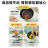 美的（Midea）電炒鍋不粘鍋一體插電多功能鐵鍋電炒鍋多功能一體2025新款炒菜鍋插電一體家用蒸煮煎炒多用途鍋 4L 【配蒸籠 上蒸下煮】HGE2815 曬單實拍圖