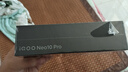 vivo iQOO Neo10 Pro【國家補貼】12GB+256GB 疾影黑 天璣9400旗艦芯 自研電競芯片Q2 手機 曬單實拍圖