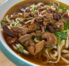 羋羊羊 寧夏灘羊 原切羊腸羊肚2斤 羊雜羊肉生鮮 燒烤火鍋食材 源頭直發(fā) 曬單實拍圖