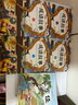6冊 完整版全套國學(xué)啟蒙注音版唐詩(shī)三百首幼兒早教三字經(jīng)書(shū)兒童千字文弟子規經(jīng)典書(shū)籍正版古詩(shī)300首小學(xué)生宋詞三百首成語(yǔ)故事 【有聲完整版】三字經(jīng) 曬單實(shí)拍圖