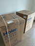 海爾（Haier）云溪3.0 洗烘套裝  10KG直驅(qū)滾筒懶人洗衣機(jī)+雙擎熱泵烘干機(jī) 1.2洗凈比 583+583 家電國家補(bǔ)貼 曬單實(shí)拍圖