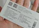 京東京造7號(hào)電池10節(jié)單色裝彩虹堿性電池?zé)o汞環(huán)保 玩具/血壓計(jì)/血糖儀/遙控器/掛鐘/電子鎖/體脂秤/鼠標(biāo) 曬單實(shí)拍圖