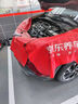 京東養(yǎng)車博世剎車油DOT4 plus干沸點265℃/濕沸點170℃ 2L 包工包料震虎 曬單實拍圖