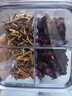 匠界養(yǎng)生茶洛神花陳皮組合玫瑰茄新鮮花果茶搭陳皮可冷泡水果茶55g 曬單實(shí)拍圖
