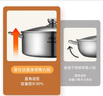 愛仕達(dá) ASD 火鍋304不銹鋼不串味鴛鴦鍋燃?xì)怆姶艩t通用28CM火鍋 FS28H3Q 曬單實(shí)拍圖