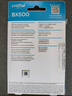 英睿達(dá)（crucial）美光 SATA3.0 SSD固態(tài)硬盤 BX500 電腦升級 美光原廠出品 BX500-500G/SATA3.0 曬單實(shí)拍圖