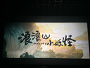卡詩全新海源黑鉆香氛護發(fā)精油30ML持久留香滋潤秀發(fā)柔順亮澤 曬單實拍圖