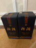 汾酒 藍(lán)汾 清香型白酒 53度475ml*2瓶 (53度仿藍(lán)瓷)禮盒裝  曬單實(shí)拍圖