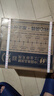 碧春酒碧春伍一箱裝53度醬香型白酒宴請商務(wù)送禮貴州老酒 曬單實拍圖