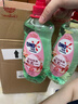 奧妙大桶酵素餐具凈洗潔精 白茶檸檬草 1kg*2 4斤裝1泵1補(bǔ) 去鍋具焦糊 曬單實(shí)拍圖