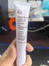 姬芮（ZA）美白防曬套裝防曬隔離遮瑕三合一SPF50+PA++++送禮 曬單實拍圖