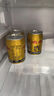 紅牛紅牛維生素功能飲料 250ml/罐運(yùn)動(dòng)健身能量飲料提神醒腦整箱 維生素功能飲料250ml×6罐【暢享裝】 紅牛維生素功能飲料 曬單實(shí)拍圖