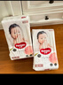 好奇（Huggies）鉑金裝紙尿褲S96片(4-8kg)新生兒小號嬰兒尿不濕小桃褲裸感超薄 曬單實(shí)拍圖