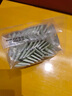 舒食素S復(fù)配食用增稠劑 吞咽障礙凝固粉老人喝水防嗆增稠劑食品 3g*50條 [性價(jià)比首選]舒食素S-50條 曬單實(shí)拍圖
