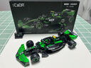 咔搭（CaDA）cada雙鷹1:8賽車積木索伯車隊(duì)授權(quán)F1C44拼裝跑車玩具男孩六一禮物 1:24索伯C44【官方正版授權(quán)】 曬單實(shí)拍圖