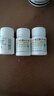 [維福佳]維生素B1片 10mg*100片 3瓶裝 營養(yǎng)神經(jīng)神經(jīng)炎藥國藥準字神經(jīng)衰弱神經(jīng)系統(tǒng)損傷神經(jīng)痛調(diào)節(jié)神經(jīng)神經(jīng)炎修復神經(jīng)損傷 神經(jīng)損傷 營養(yǎng)神經(jīng) 曬單實拍圖