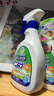 安速除螨噴霧350ml 祛螨噴劑去螨蟲床上免洗除螨蟲日本原裝進(jìn)口 曬單實(shí)拍圖