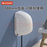 攸曼誠品（EUDEMON） 攸曼誠品兒童防觸電插座保護蓋 壁插保護盒 電源保護插線板保護 【防觸電/防塵】1只-高款白色 曬單實拍圖