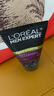 歐萊雅（LOREAL）男士控油抗黑頭潔面乳100ml 【臨期清倉(cāng)】 曬單實(shí)拍圖