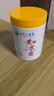 dyey黃芪霜面霜老國貨保濕美白提亮去黃緊致抗皺淡紋300g 曬單實拍圖