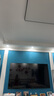 海爾（Haier）電視H5系列 六重120HZ高刷 WiFi6 智慧屏彩電液晶4K護(hù)眼超薄游戲電視機(jī) 75英寸 新品144HZ 8核CPU 64GB 曬單實(shí)拍圖