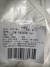莫代爾寬松莫代爾背心女夏大碼胖mm內(nèi)搭外穿無袖T恤家居上衣薄打底衫 曬單實拍圖