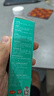 欖菊無香驅(qū)蚊液噴霧室內(nèi)戶外便攜家用防蚊液驅(qū)蚊水 35ml*2瓶 【無香驅(qū)蚊】 曬單實(shí)拍圖