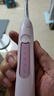 飛利浦（PHILIPS）【肖戰(zhàn)推薦】電動牙刷鉆石3系 生日七夕禮物 成人情侶款送男生/女友 微泡水流 HX5171/04淡粉色 曬單實拍圖