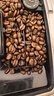 Peet's Coffee皮爺peets 大航海家咖啡豆新鮮烘焙中度烘焙黑咖啡250g【新包裝】 曬單實(shí)拍圖