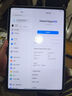 小米pad6S Pro【分期免息】12.4英寸驍龍8Gen2 PC級WPS辦公娛樂補貼 云峰藍【曬單送定制鍵盤電容筆】 12GB+256GB 【12期免息】 曬單實拍圖