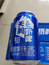 天潤奶啤乳酸菌風(fēng)味牛奶飲品 300ml*12罐 禮盒裝 曬單實(shí)拍圖