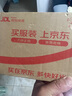 ZIPPO之寶配件耗材 全年口糧 打火機(jī)油 大油*1+小油*1+火石*2+棉線*1 曬單實(shí)拍圖
