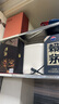賴茅茅臺(tái) 賴茅 金樽 醬香型白酒 53度 500ml 單瓶裝  商務(wù)送禮  曬單實(shí)拍圖