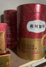 弗列加特 96%高肉含量主食營養(yǎng)貓條 成貓濕糧貓條 牛肉金槍魚15g*50支 曬單實拍圖
