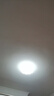 惠普臥室云朵led吸頂燈奶油風(fēng)南瓜兒童房間燈普瑞護(hù)眼中山燈具包安裝 曬單實拍圖