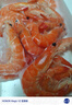 華北鹽田鹽田香蝦 300g*2盒 有機蝦 肉質(zhì)緊實(shí)Q彈 口感鮮甜 冷凍蝦 曬單實(shí)拍圖