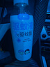 潤本（RUNBEN）驅(qū)蚊液驅(qū)蚊噴霧110ml戶外防蚊蟲叮咬花露水7%驅(qū)蚊酯無香 曬單實(shí)拍圖